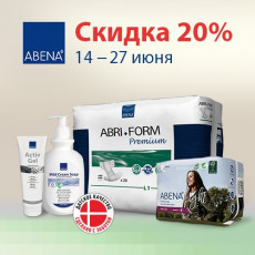 В июне 20% скидка на все товары от Abena!