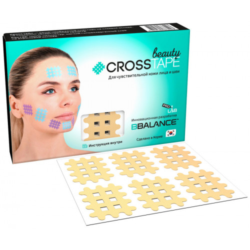 BB Cross Tape Beauty / БиБи Кросс Тейп Бьюти - кросс тейп для лица, бежевый,  2,8x3,6 см, 20 шт.