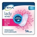 Tena Lady Active Ultra Mini / Тена Леди Актив Ультра Мини - урологические прокладки для женщин, 14 шт.