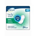 Tena Lady Active Normal / Тена Леди Актив Нормал - урологические прокладки для женщин, 24 шт.