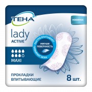 Tena Lady Active Maxi / Тена Леди Актив Макси - урологические прокладки для женщин, 8 шт.