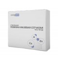 EversMed Cu Zn + Al / ЭверсМед - повязка мазевая сетчатая с хлоридом алюминия, 10x10 см, 10 шт.