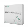 EversMed Cu Zn + Se / ЭверсМед - повязка мазевая сетчатая с селенитом натрия, 10x10 см, 10 шт.