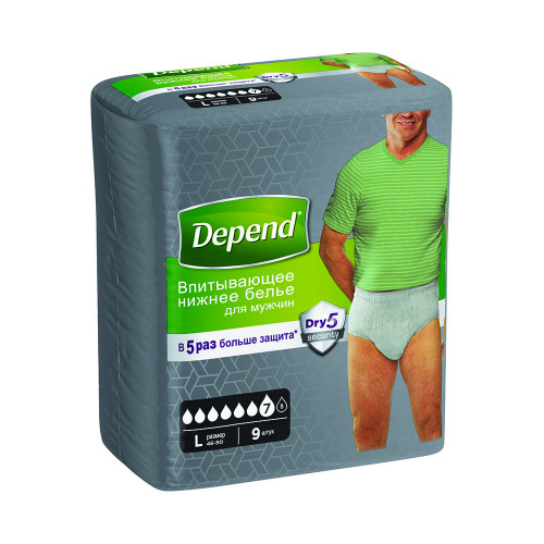 Depend / Депенд - мужское впитывающее белье, размер L/XL, 9 шт.
