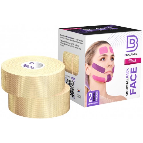 BBTape Face Pack / БиБи Тейп Фейс Пак - кинезио тейп для лица, шелк, бежевый, 2,5 см x 5 м, 2 шт.