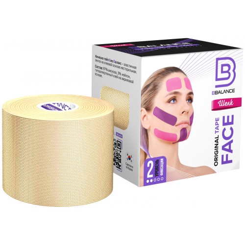 BBTape Face Tape / БиБи Тейп Фейс Тейп - кинезио тейп для лица, шелк, бежевый, 5 см x 5 м