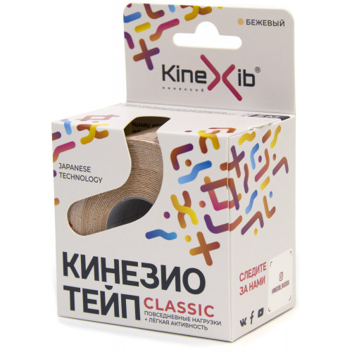 Kinexib Classic / Кинексиб Классик - кинезио тейп для повседневного использования, бежевый, 5 см x 5 м