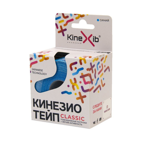 Kinexib Classic / Кинексиб Классик - кинезио тейп для повседневного использования, синий, 5 см x 5 м