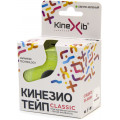 Kinexib Classic / Кинексиб Классик - кинезио тейп для повседневного использования, лайм, 5 см x 5 м