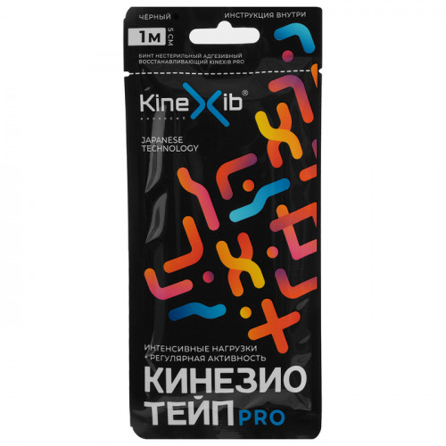 Kinexib Pro / Кинексиб Про - кинезио тейп для экстремальных нагрузок, черный, 5 см x 1 м