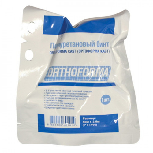 Orthoforma Cast O 4001 / Ортоформа - бинт полиуретановый, жесткий, 5 см x 3,6 м, белый
