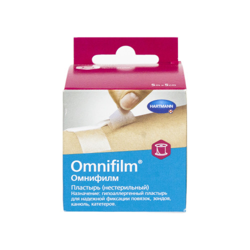 Omnifilm / Омнифилм - пластырь фиксирующий из прозрачной пленки, с еврохолдером, 5 см x 5 м