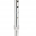 Armed FS920L / Армед - трость телескопическая с пластиковой ручкой (высота от 70 до 92,5 см), без УПС