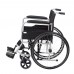 Armed Н007-3 / Армед - инвалидное кресло, механическое, ширина сиденья 46 см