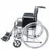 Barry B3 / Барри - инвалидное кресло, механическое, с принадлежностями, ширина сиденья 41 см