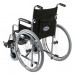Barry R1 / Барри - инвалидное кресло, механическое, с принадлежностями, ширина сиденья 46 см