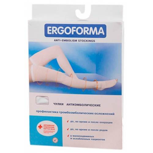 Ergoforma / Эргоформа - антиэмболические чулки (1 класс), открытый носок, размер S, белые
