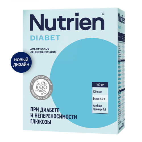 Нутриэн Диабет - сухая смесь для лечебного питания, коробка, 320 г