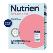Нутриэн Стандарт - сухая смесь для лечебного питания, коробка, 350 г