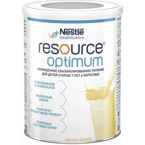 Resource Optimum / Ресурс Оптимум, ваниль - сухая смесь для лечебного питания, 400 г