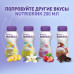 Nutridrink / Нутридринк, клубника - жидкая смесь для лечебного питания, 200 мл