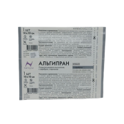 Альгипран с серебром - альгинатная повязка, 10x10 см