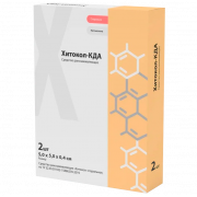 Хитокол-КДА - средство ранозаживляющее, стерильное, 5x5x0,4 см, 2 шт.