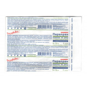 ПараПран с химотрипсином - повязка для очищения гнойных ран, 5x7,5 см