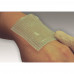 ГелеПран с мирамистином - гелевая антимикробная повязка, 7,5x10 см