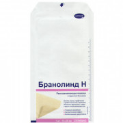 Branolind N / Бранолинд Н - стерильная повязка с перуанским бальзамом, 10х20 см