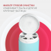 Armed AirCube 130-22 Tower / Армед - рециркулятор воздуха, бактерицидный