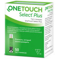 One Touch Select Plus / Ван Тач Селект Плюс - тест-полоски, 50 шт.