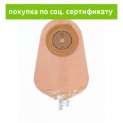 Alterna / Альтерна - однокомпонентный прозрачный мочеприемник, в/о 10-55 мм. (СЕРТИФИКАТ)