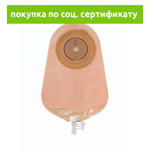 Alterna / Альтерна - однокомпонентный прозрачный мочеприемник, в/о 10-55 мм. (СЕРТИФИКАТ) Alterna / Альтерна - однокомпонентный прозрачный мочеприемник, в/о 10-55 мм. (СЕРТИФИКАТ)