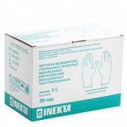 Inekta / Инекта - перчатки латексные, неопудренные, текстурированные, стерильные, размер 8.5, 50 пар