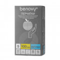Benovy Nitrile Chlorinated / Бенови - перчатки нитриловые, неопудренные, текстурированные, голубые, S, 200 шт. / 100 пар