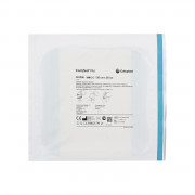 Comfeel Plus / Комфил Плюс - гидроколлоидная повязка, 20х20 см