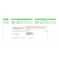 Suprasorb F / Супрасорб Ф - стерильная прозрачная пленка для перевязки ран, 15x20 см
