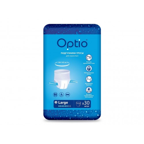 Optio / Оптио - впитывающие трусы для взрослых, L, 30 шт.