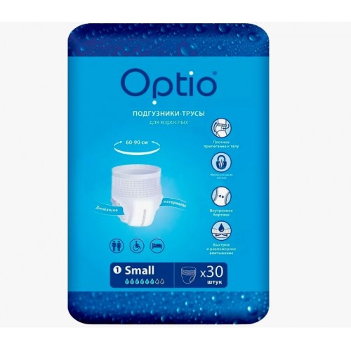 Optio / Оптио - впитывающие трусы для взрослых, S, 30 шт.