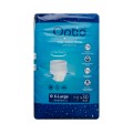 Optio / Оптио - впитывающие трусы для взрослых, XL, 30 шт.