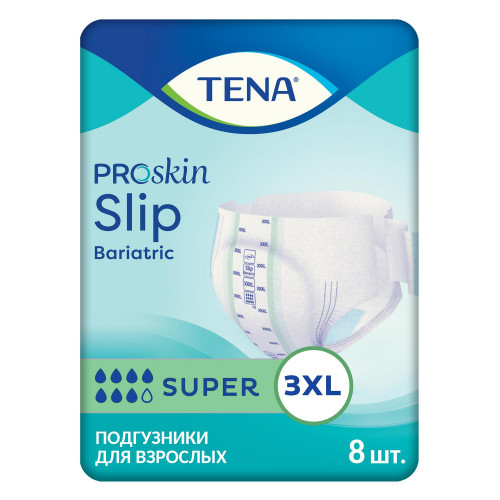 Tena Slip Bariatric Super / Тена Слип Бариатрик Супер - подгузники для взрослых, 3XL, 8 шт.
