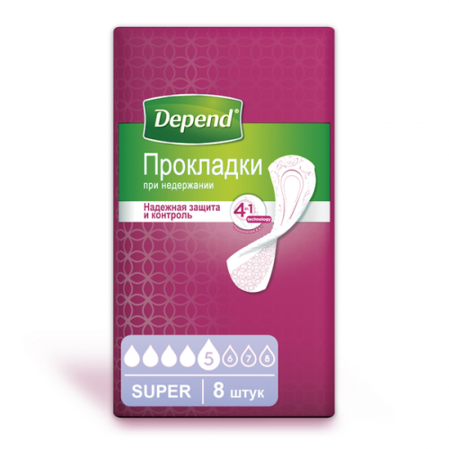 [недоступно] Depend Super / Депенд Супер - урологические прокладки для женщин, 8 шт.