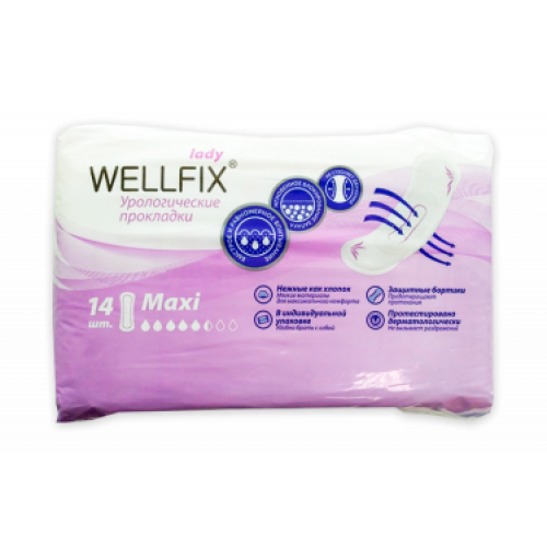 Wellfix Lady Maxi / Веллфикс - урологические прокладки, 14 шт.