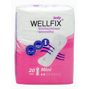 Wellfix Lady Mini / Веллфикс - урологические прокладки, 20 шт.