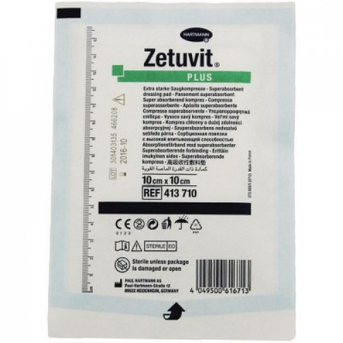 Zetuvit Plus / Цетувит Плюс - стерильная впитывающая повязка, 10х10 см