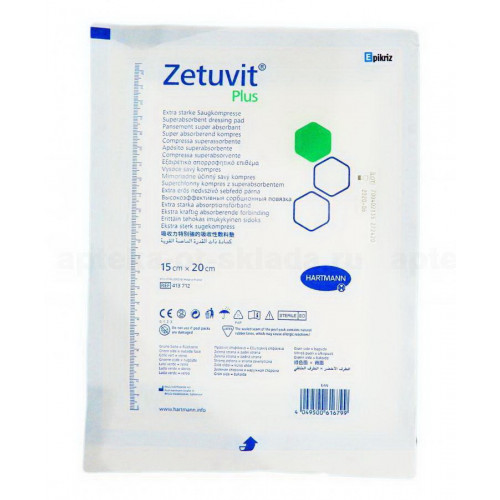 Zetuvit Plus / Цетувит Плюс - стерильная впитывающая повязка, 20х40 см