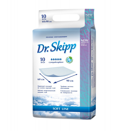 Dr. Skipp Soft Line / Доктор Скипп Софт Лайн - одноразовые впитывающие пеленки, 90x60 см, 10 шт.