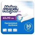 Helen Harper Basic / Хелен Харпер - одноразовые впитывающие пеленки, 60x90 см, 30 шт.