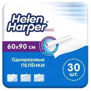 Helen Harper Basic / Хелен Харпер - одноразовые впитывающие пеленки, 60x90 см, 30 шт.